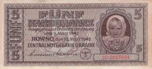 5 Karbowanez Ukraine p593 20 1942